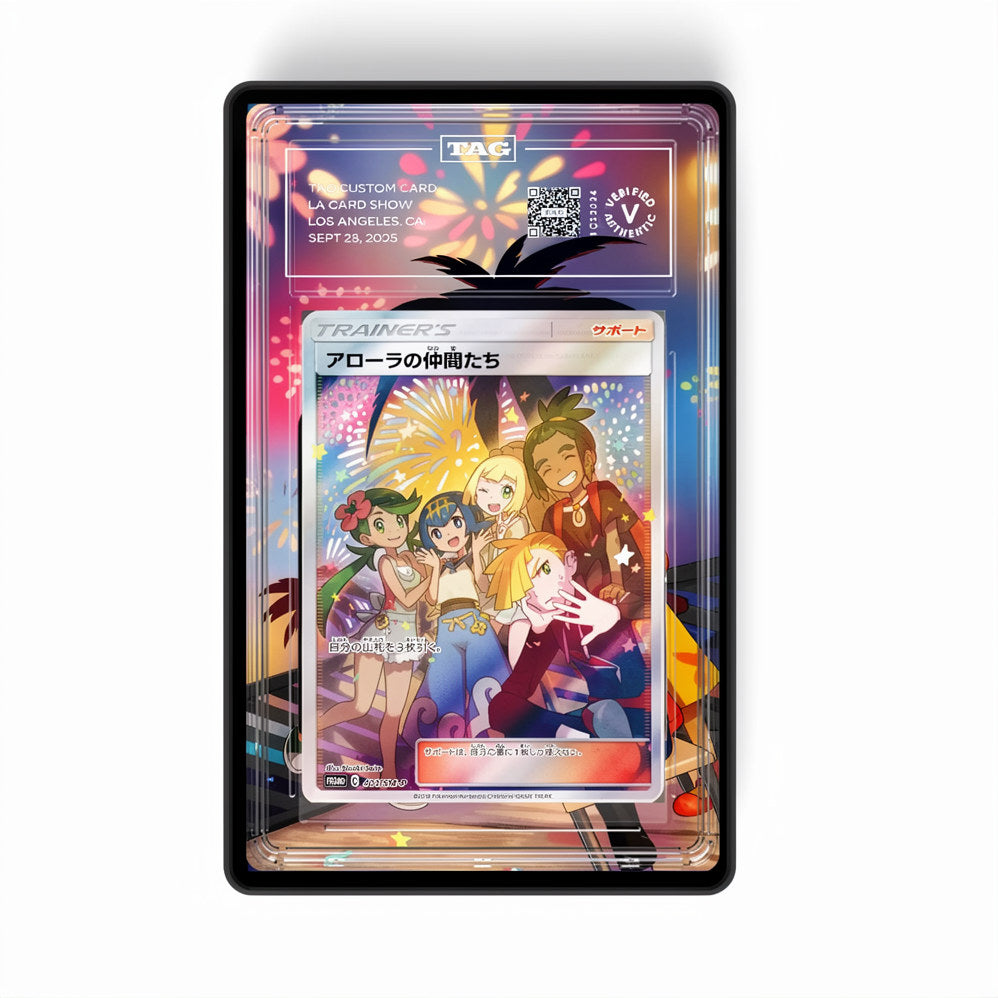 Alola Friends - Gradeguardian Extended Artwork For Psa / Cgc / Bgs / Tag