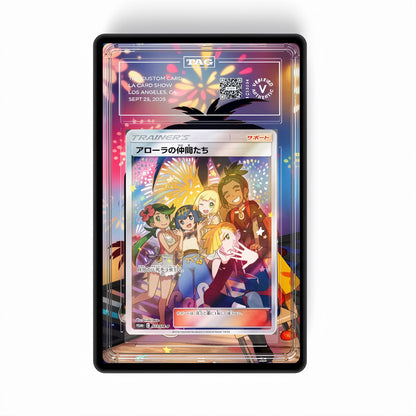 Alola Friends - Gradeguardian Extended Artwork For Psa / Cgc / Bgs / Tag