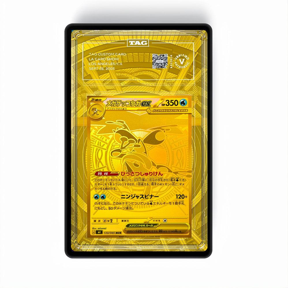 Mega Greninja ex 122/86 - GradeGuardian Extended artwork for PSA / CGC / bgs / tag