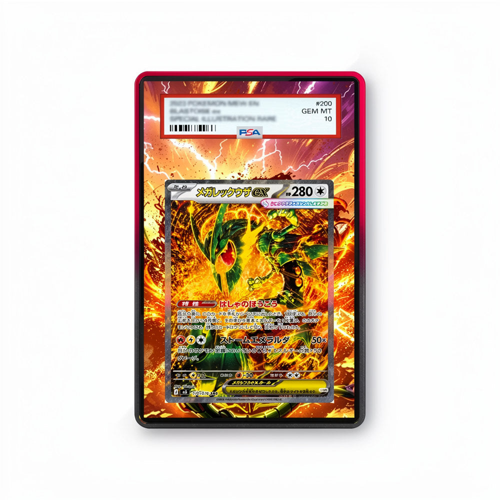Mega Rayquaza ex - 110/076 - GradeGuardian Extended artwork for PSA / CGC / BGS / TAG