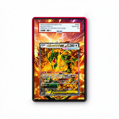 Mega Rayquaza ex - 110/076 - GradeGuardian Extended artwork for PSA / CGC / BGS / TAG