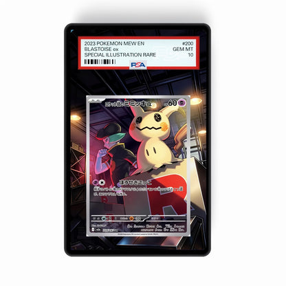 Team Rocket's Mimikyu 238/217 - GradeGuardian Extended artwork for PSA / CGC / BGS / TAG