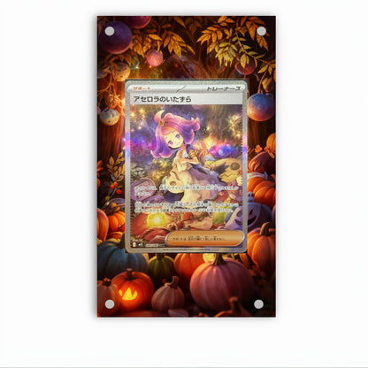 Acerola's Mischief SIR - 183/132 - Pokémon Extended Artwork Protective Card Display Case Psa/raw