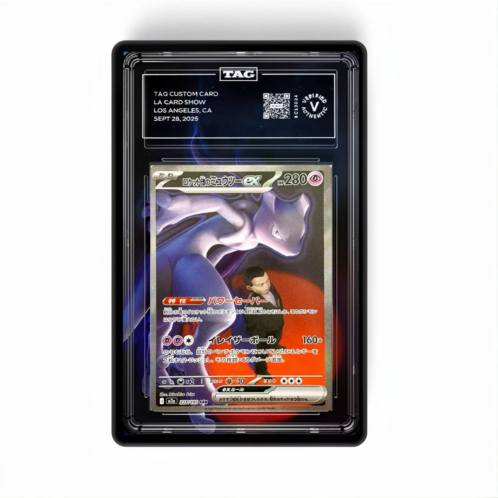 Team Rocket's Mewtwo ex 281/217 - GradeGuardian Extended artwork for PSA / CGC / BGS / TAG