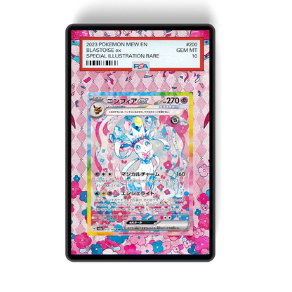 Sylveon ex 156/131 - GradeGuardian Extended artwork for PSA / CGC / BGS / TAG