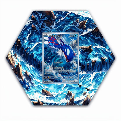Kyogre AR 080/076 - Pokémon Octax Extended Artwork Protective Card Wall Display Case