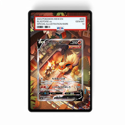 Flareon V - SWSH179 - GradeGuardian Extended artwork for PSA / CGC / bgs / tag