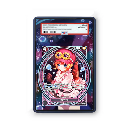Koala EB03-042 - Gradeguardian Extended Artwork For Psa / Cgc / Bgs / Tag
