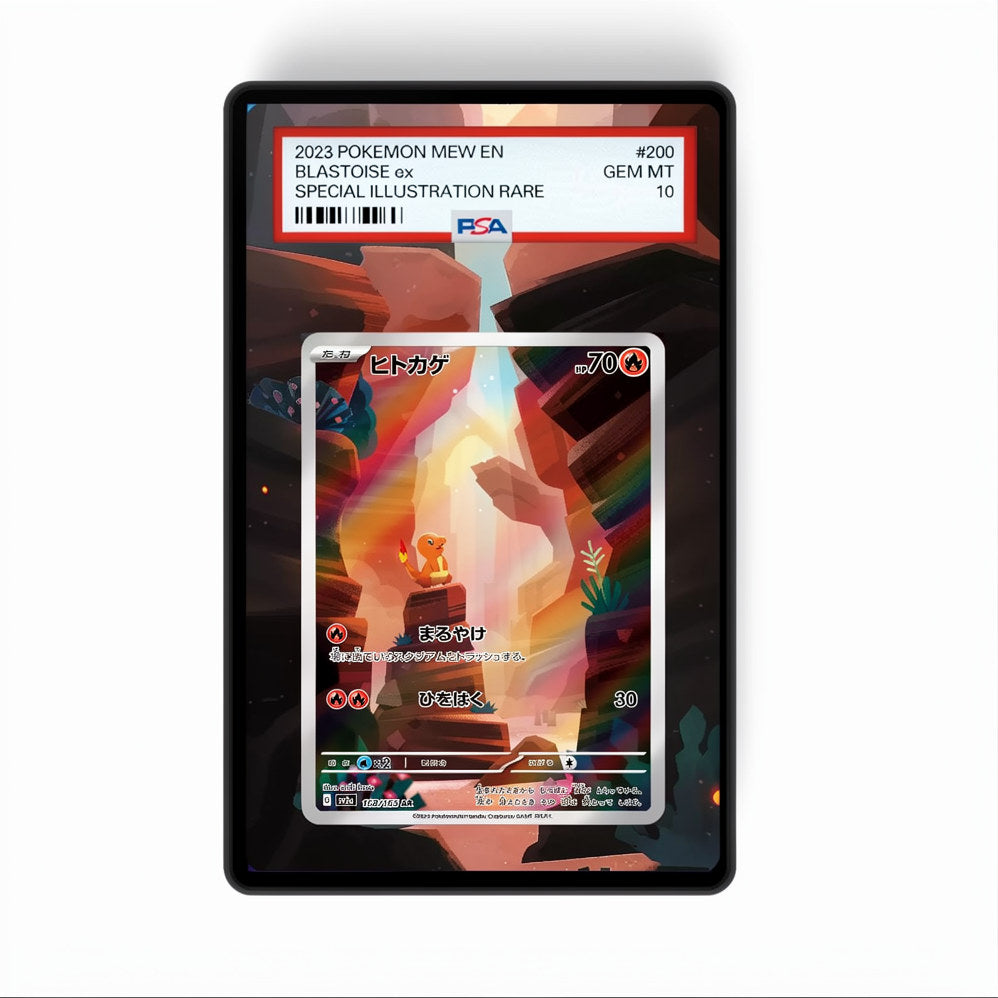 Charmander 168/165 - GradeGuardian Extended artwork for PSA / CGC / BGS / TAG