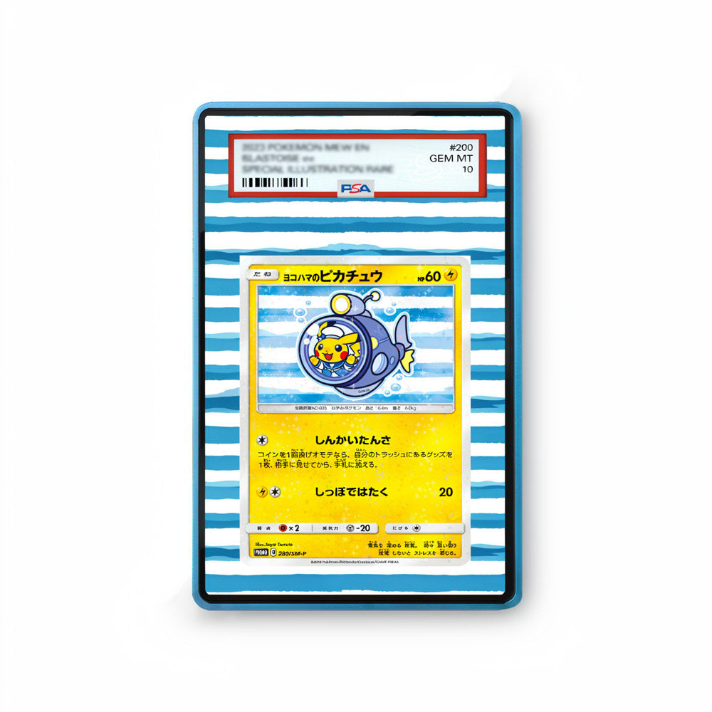 Yokohama's Pikachu - Gradeguardian Extended Artwork For Psa / Cgc / Bgs / Tag