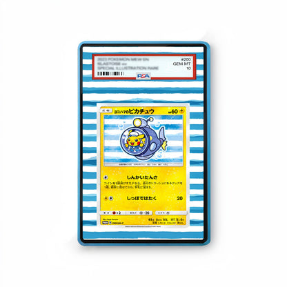 Yokohama's Pikachu - Gradeguardian Extended Artwork For Psa / Cgc / Bgs / Tag