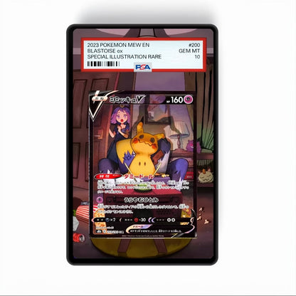 Mimikyu V TG16 - Gradeguardian Extended Artwork For Psa / Cgc / Bgs / Tag