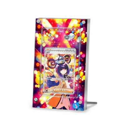 Gwynn SAR 117/081 - Pokémon Extended Artwork Protective Card Display Case Psa/cgc/tag/raw