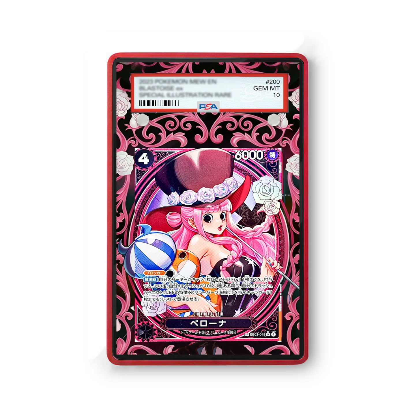 Perona EB03-045 - Gradeguardian Extended Artwork For Psa / Cgc / Bgs / Tag