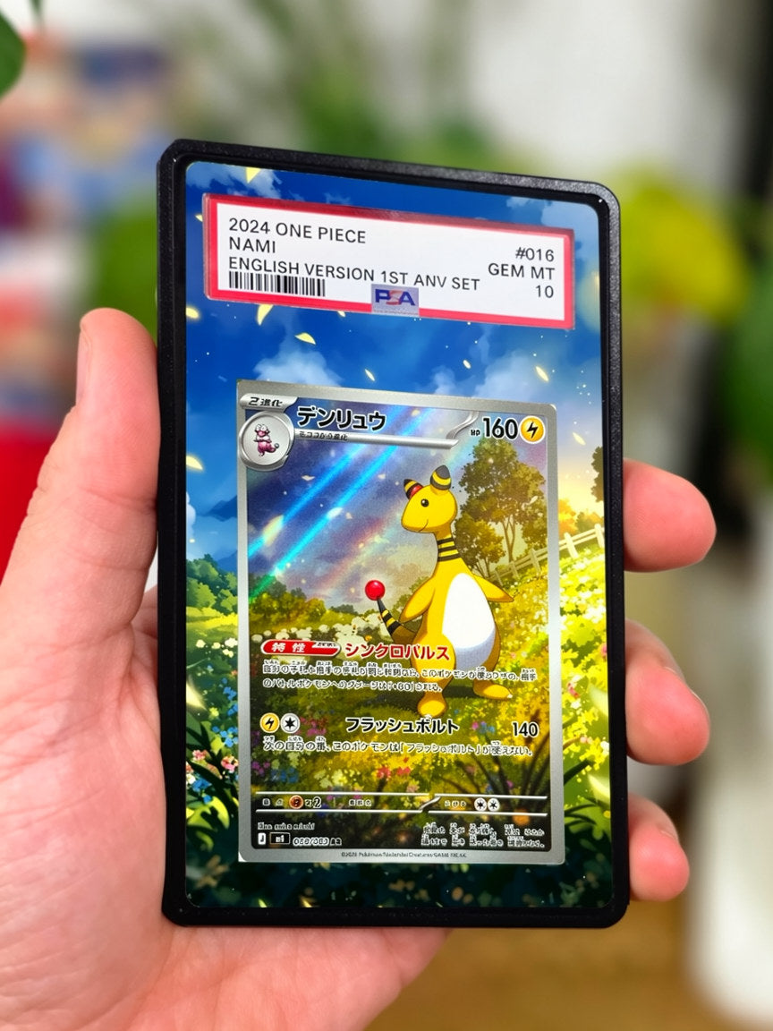 Ampharos 090/086 - GradeGuardian Extended artwork for PSA / CGC / BGS / TAG