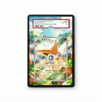 Victini - 007/036 - GradeGuardian Extended artwork for PSA / CGC / BGS / TAG