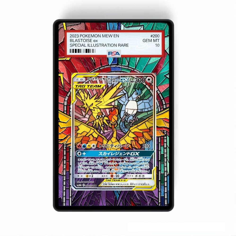 Moltres, Zapdos & Articuno GX SM210- GradeGuardian Extended artwork for PSA / CGC / BGS / TAG