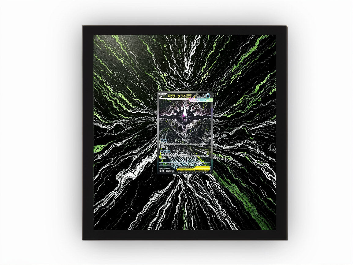 Mega Darkrai ex - 116/084 - Extended Artwork Metal Frame