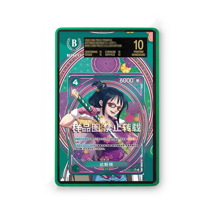 Tashigi EB03-018 - Gradeguardian Extended Artwork For Psa / Cgc / Bgs / Tag