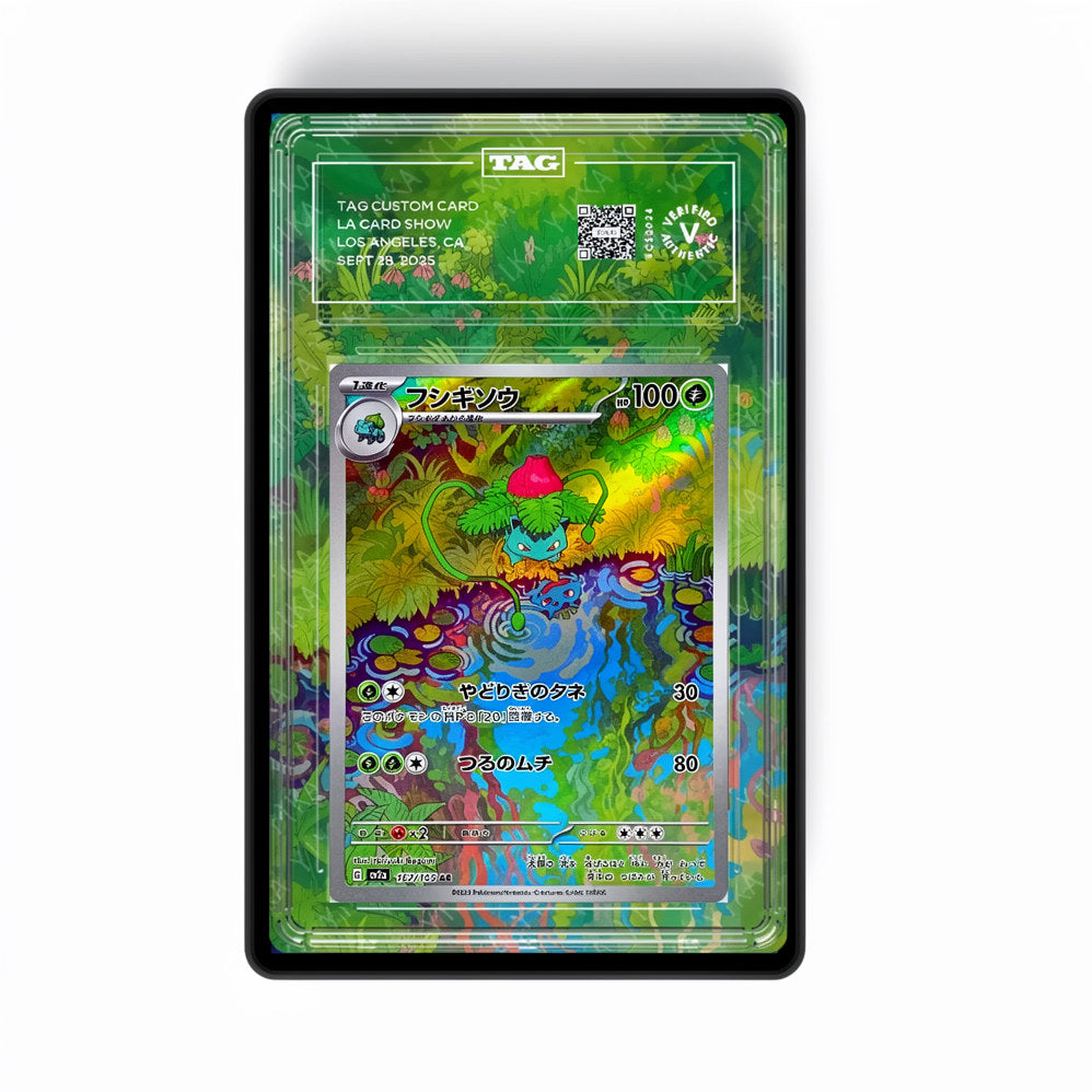 Ivysaur - 167/165 - GradeGuardian Extended artwork for PSA / CGC / BGS / TAG