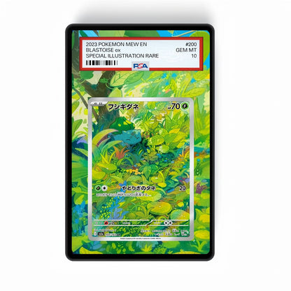 Ivysaur 167/165 - GradeGuardian Extended artwork for PSA / CGC / BGS / TAG