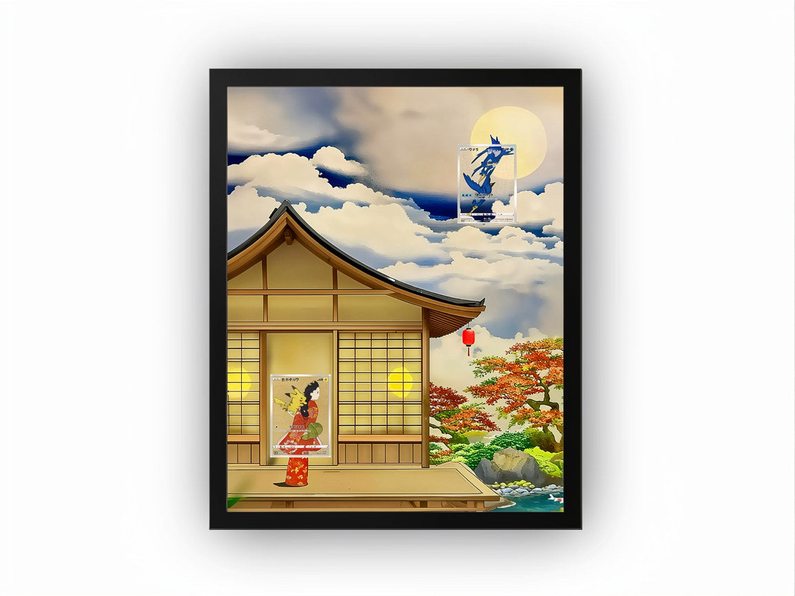 Pikachu 227/s-p & Cramorant 226/s-p - Extended Artwork Metal Frame