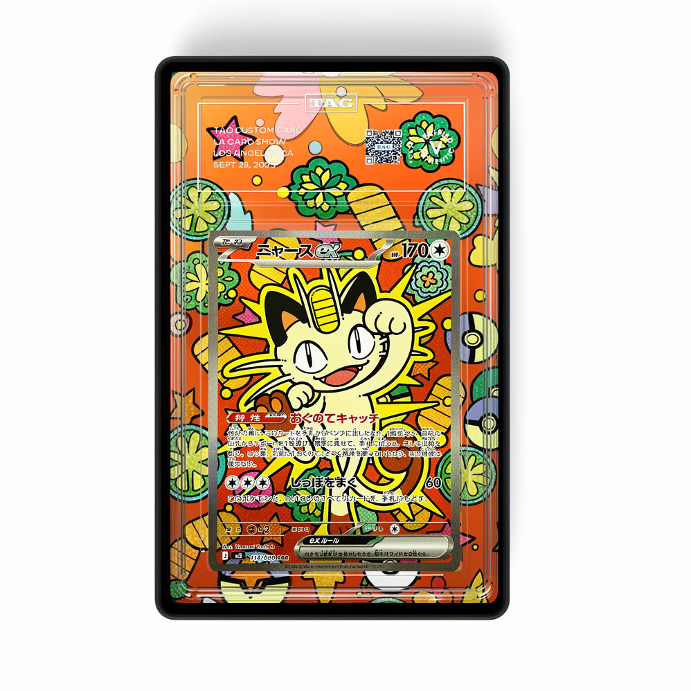 Meowth ex 121 / 88 - Gradeguardian Extended Artwork For Psa / Cgc / Bgs / Tag
