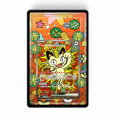Meowth ex 121 / 88 - Gradeguardian Extended Artwork For Psa / Cgc / Bgs / Tag
