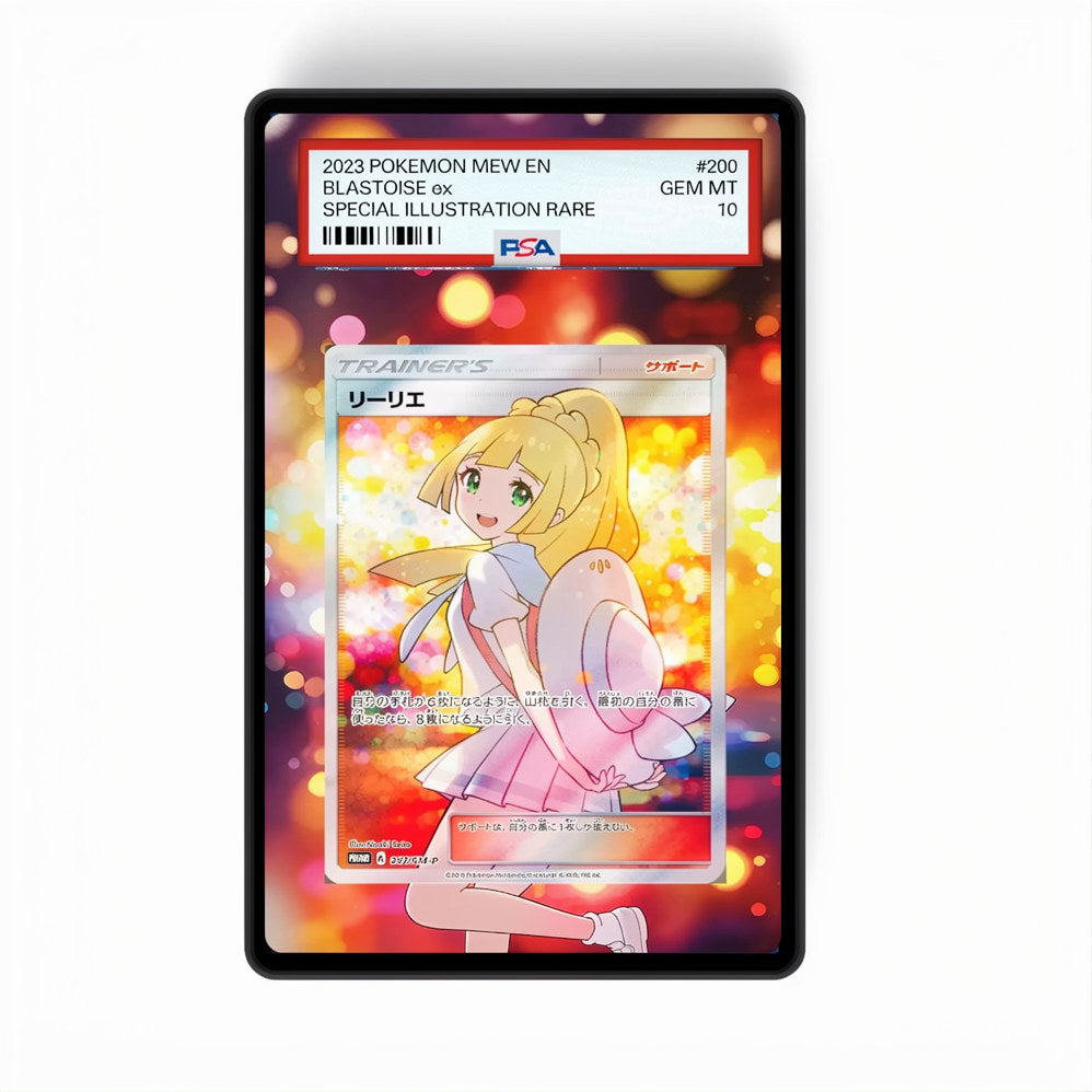 Lillie #397/SM-P  - Gradeguardian Extended Artwork For Psa / Cgc / Bgs / Tag