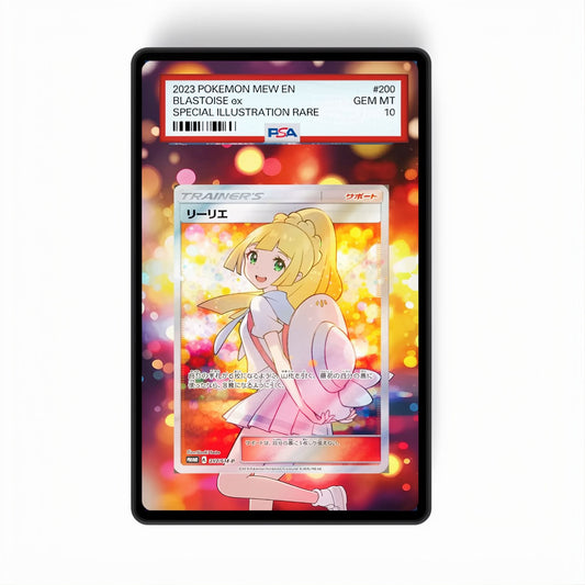 Lillie #397/SM-P  - Gradeguardian Extended Artwork For Psa / Cgc / Bgs / Tag