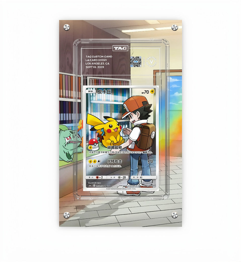 Pikachu - Cosmic Eclipse #241 - Pokémon Extended Artwork Protective Card Display Case Psa/cgc/tag/raw