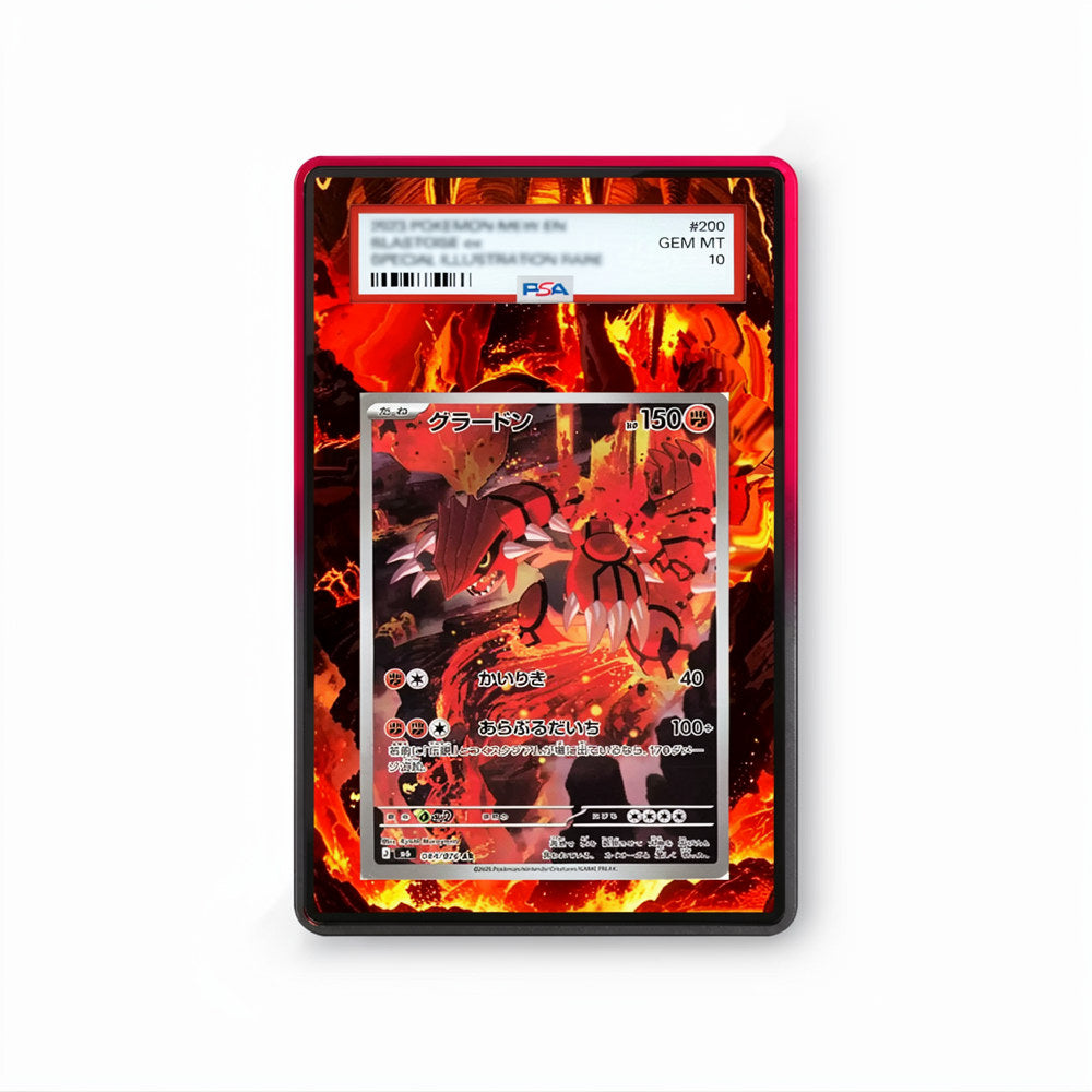 Groudon - 084/076 - GradeGuardian Extended artwork for PSA / CGC / BGS / TAG