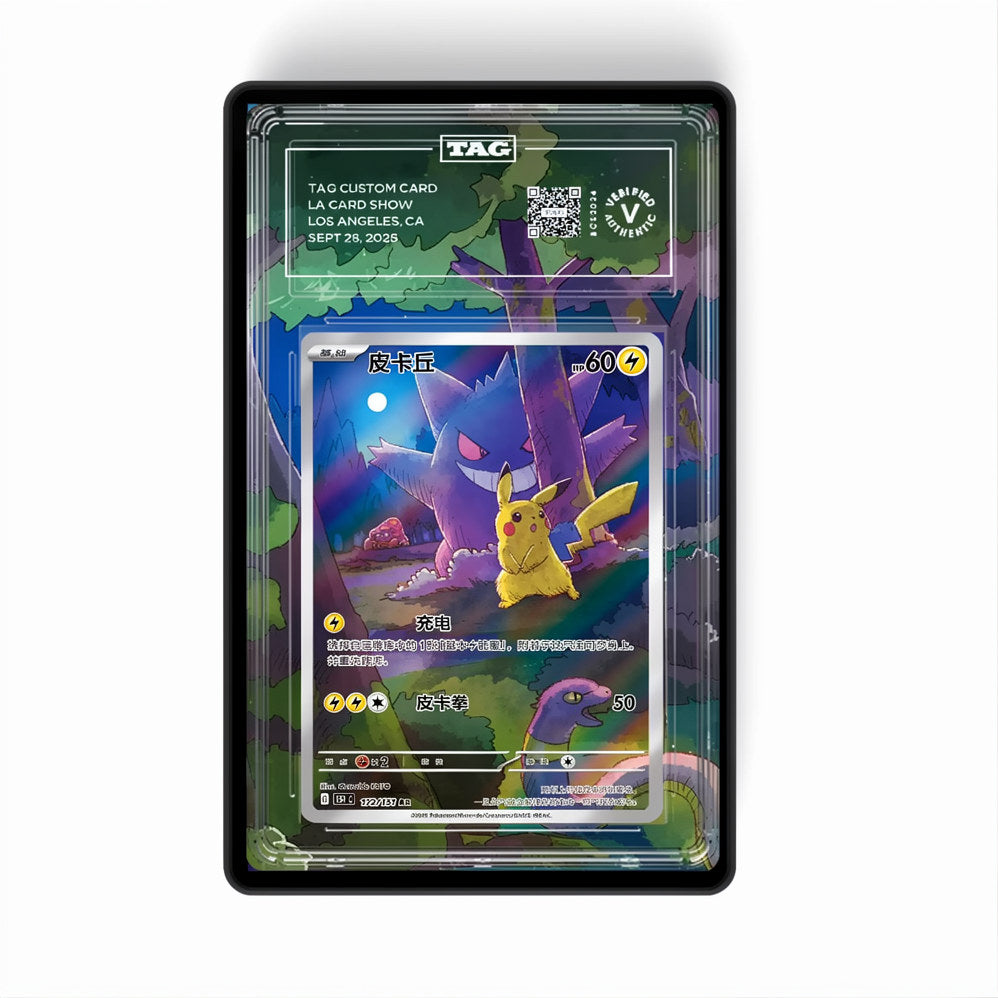 Pikachu #172 - GradeGuardian Extended artwork for PSA / CGC / BGS / TAG