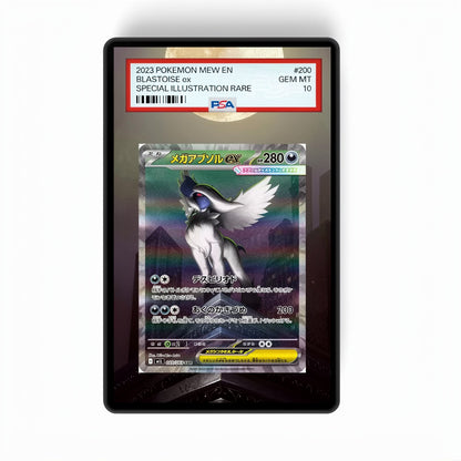 Mega Absol ex 180/132 - Gradeguardian Extended Artwork For Psa / Cgc / Bgs / TaG