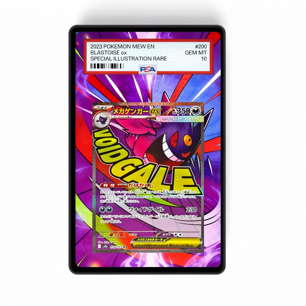 Mega Gengar ex – 269/217 - Gradeguardian Extended Artwork For Psa / Cgc / Bgs / Tag