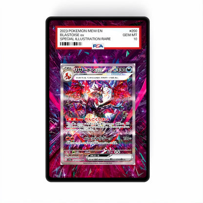 Charizard ex - 234/091 - GradeGuardian Extended artwork for PSA / CGC / BGS / TAG