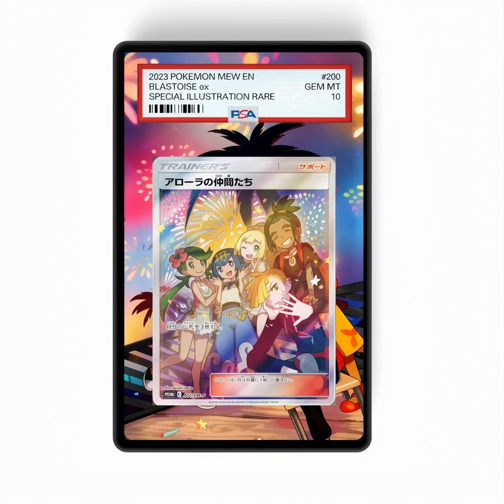 Alola Friends - Gradeguardian Extended Artwork For Psa / Cgc / Bgs / Tag