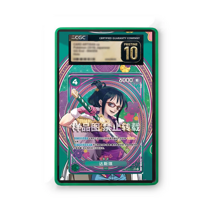 Tashigi EB03-018 - Gradeguardian Extended Artwork For Psa / Cgc / Bgs / Tag