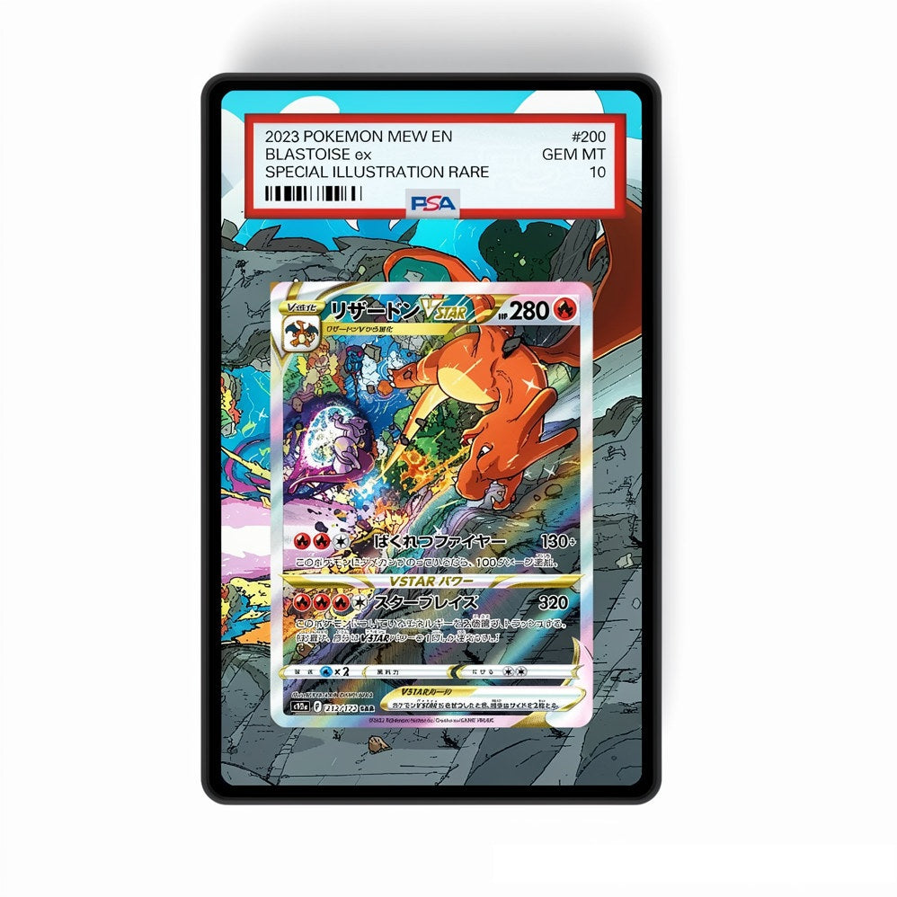 Charizard VSTAR Swsh262 - Gradeguardian Extended Artwork For Psa / Cgc / Bgs / Tag