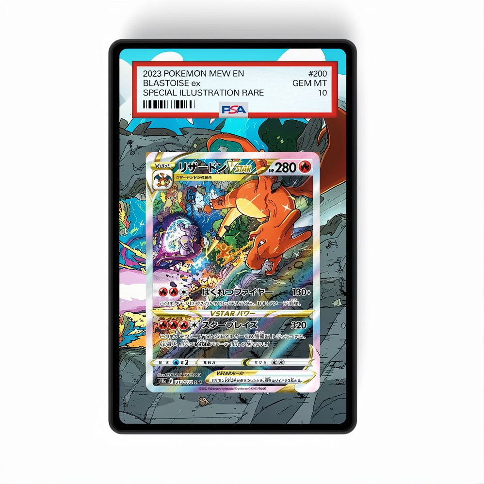Charizard VSTAR SWSH262 - GradeGuardian Extended artwork for PSA / CGC / BGS / TAG