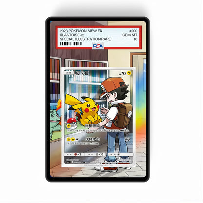 Pikachu - 241/236 - Gradeguardian Extended Artwork For Psa / Cgc / Bgs / Tag