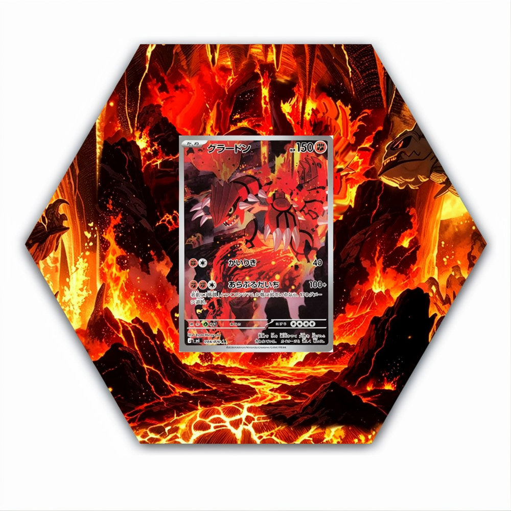 Groudon - 084/076 - Pokémon Octax Extended Artwork Protective Card Wall Display Case