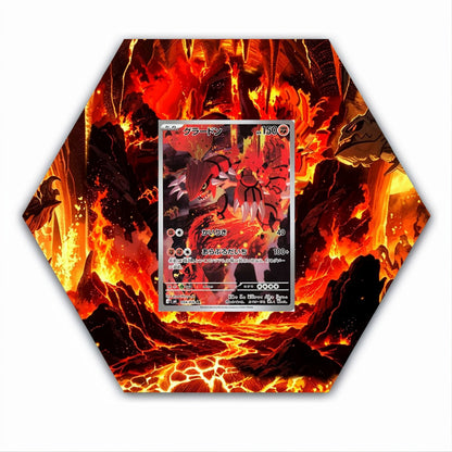 Groudon - 084/076 - Pokémon Octax Extended Artwork Protective Card Wall Display Case