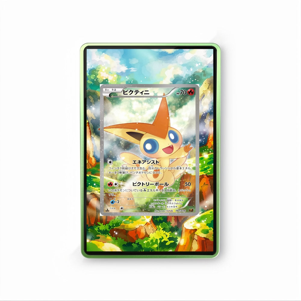 Victini - 007/036 - GradeGuardian Extended artwork for PSA / CGC / BGS / TAG