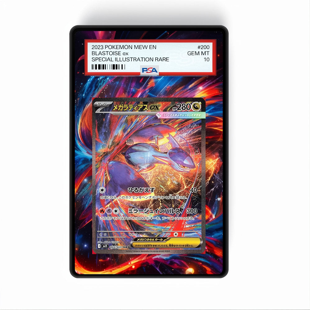 Mega Latias ex 181/132 - Gradeguardian Extended Artwork For Psa / Cgc / Bgs / Tag