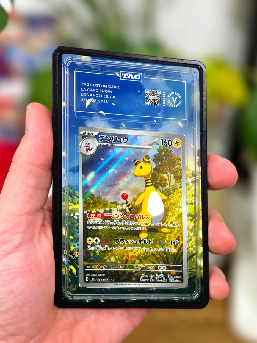 Ampharos 090/086 - GradeGuardian Extended artwork for PSA / CGC / BGS / TAG