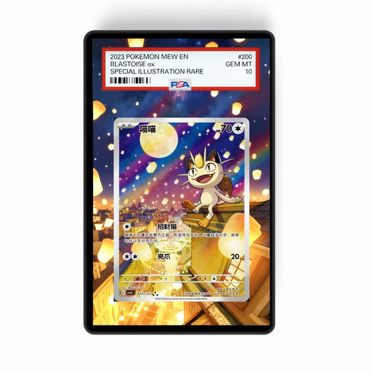 Meowth #207 Gem Pack 3 - Gradeguardian Extended Artwork For Psa / Cgc / Bgs / Tag