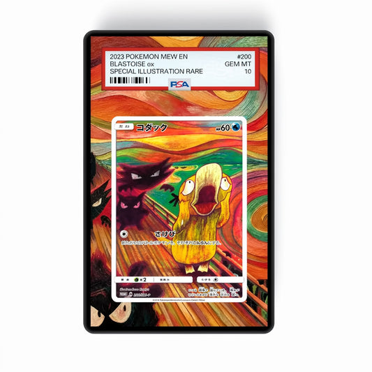 Psyduck 286/sm-p Scream Munch - Gradeguardian Extended Artwork For Psa / Cgc / Bgs / Tag