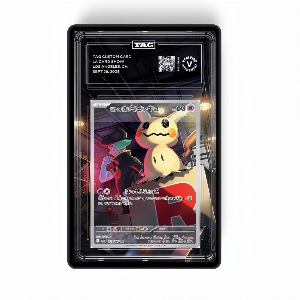 Team Rocket's Mimikyu 238/217 - GradeGuardian Extended artwork for PSA / CGC / BGS / TAG