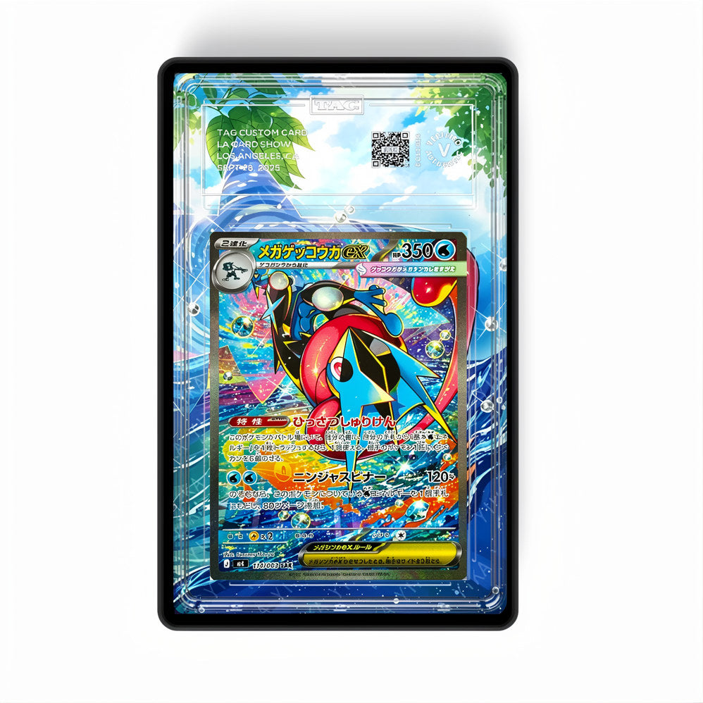 Mega Greninja ex – 116/086 - GradeGuardian Extended artwork for PSA / CGC / BGS / TAG